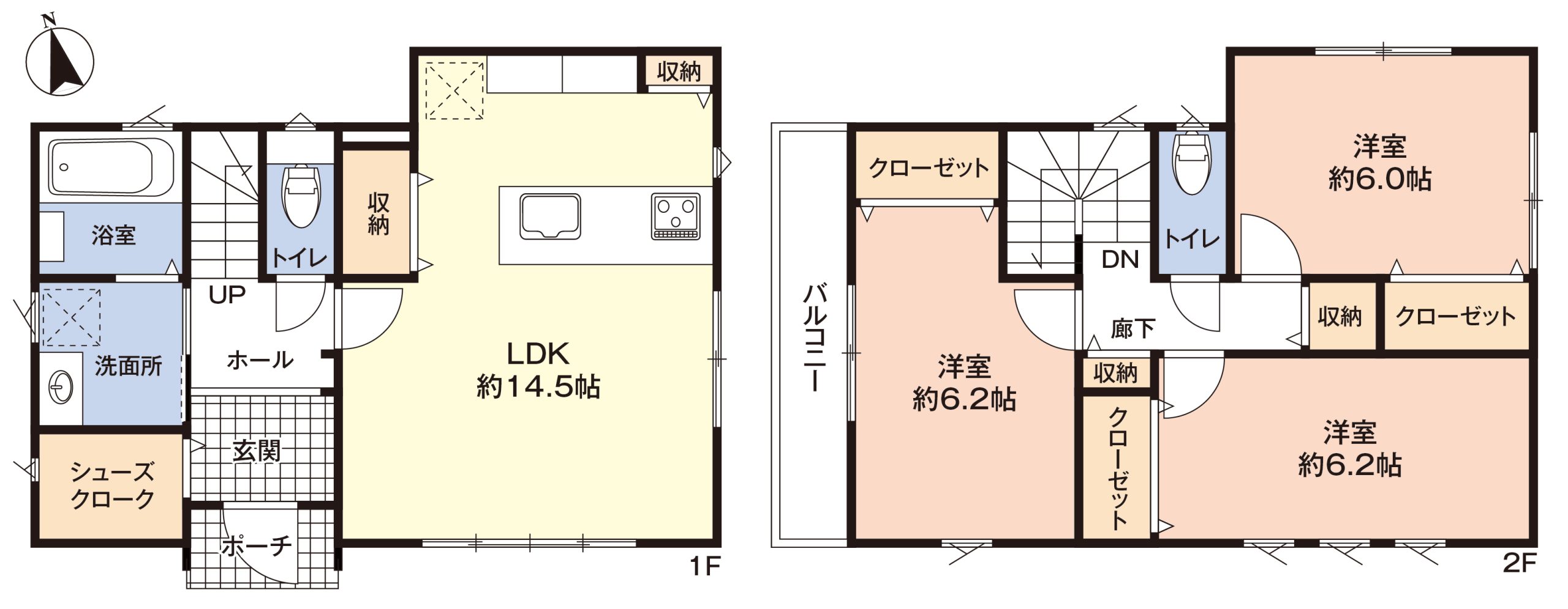 物件サムネイル