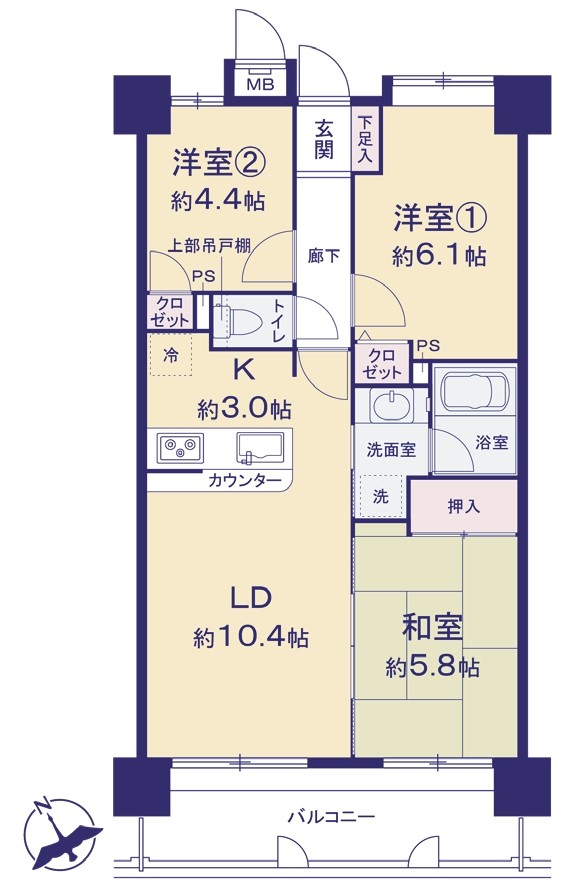 物件写真2
