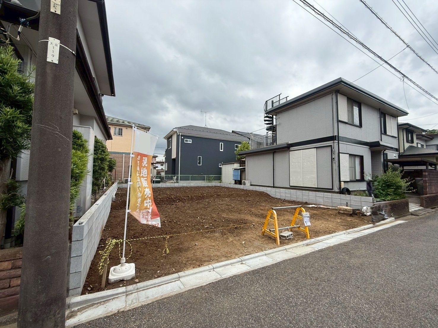 物件サムネイル