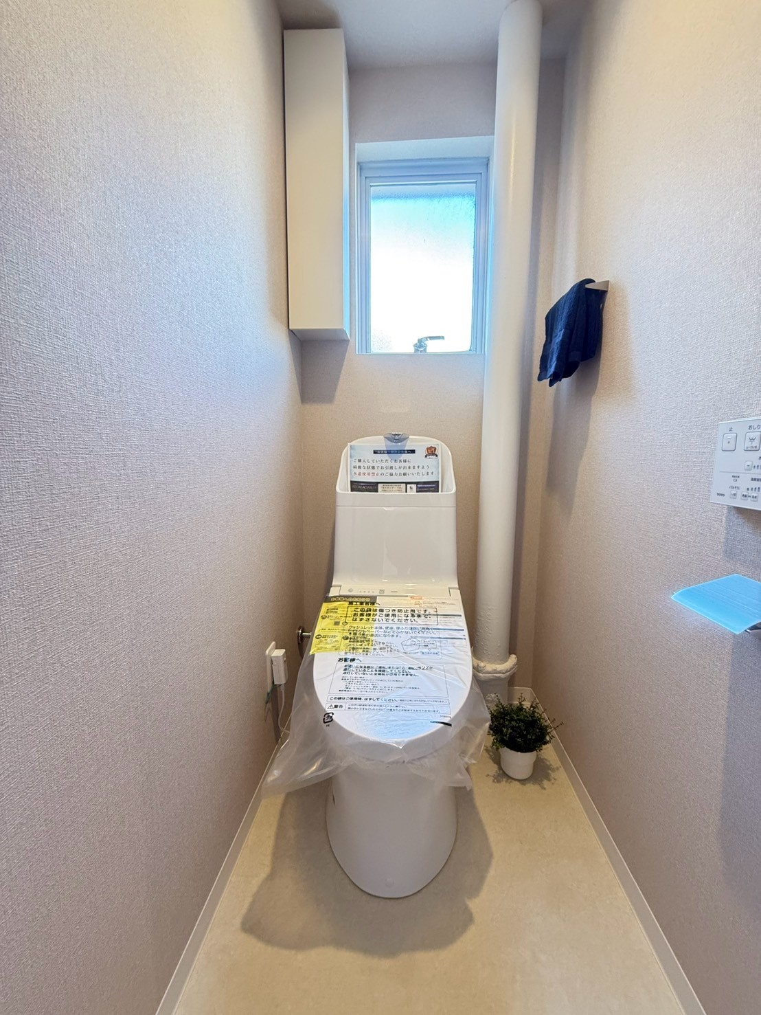 物件写真6
