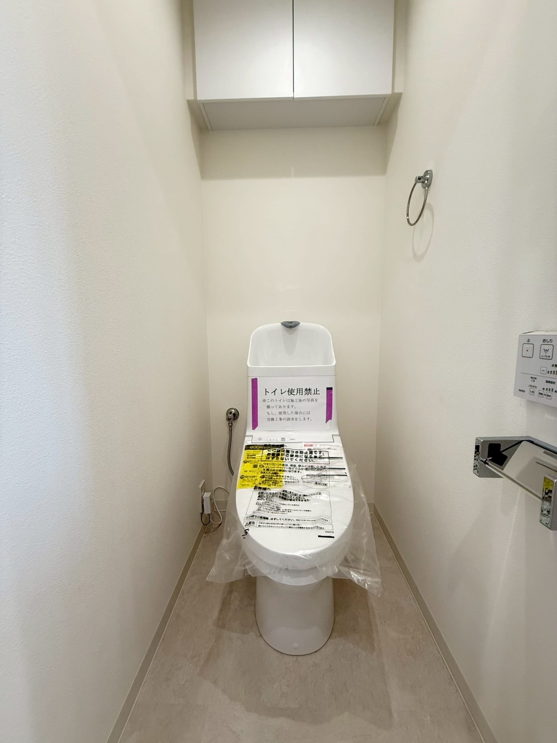 物件写真6