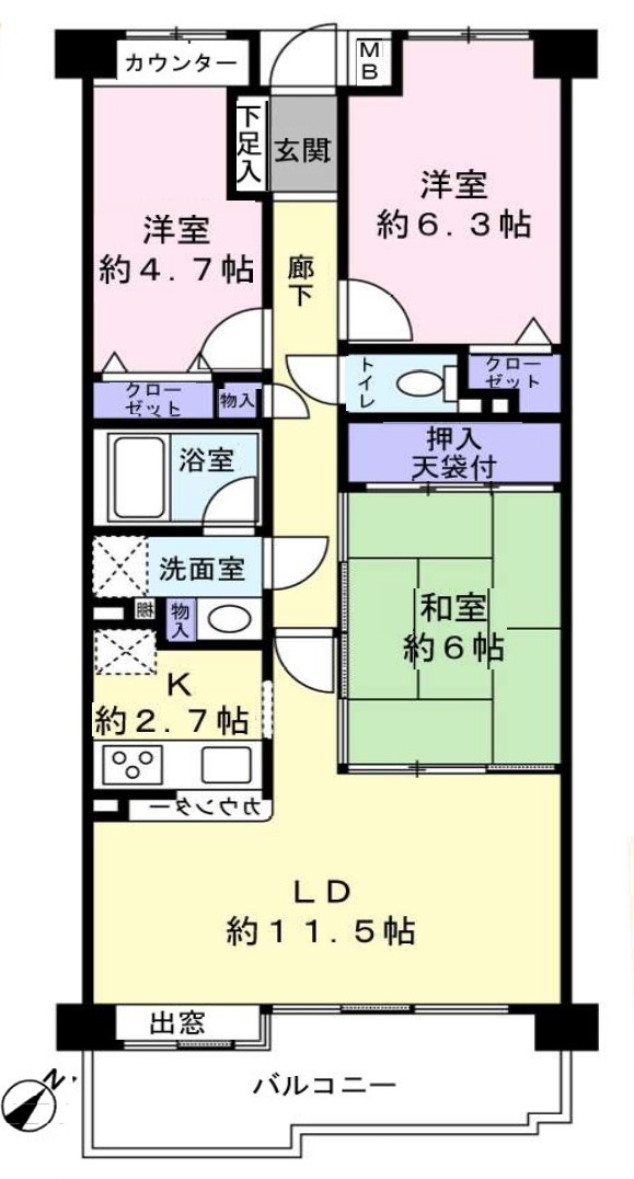 物件写真2