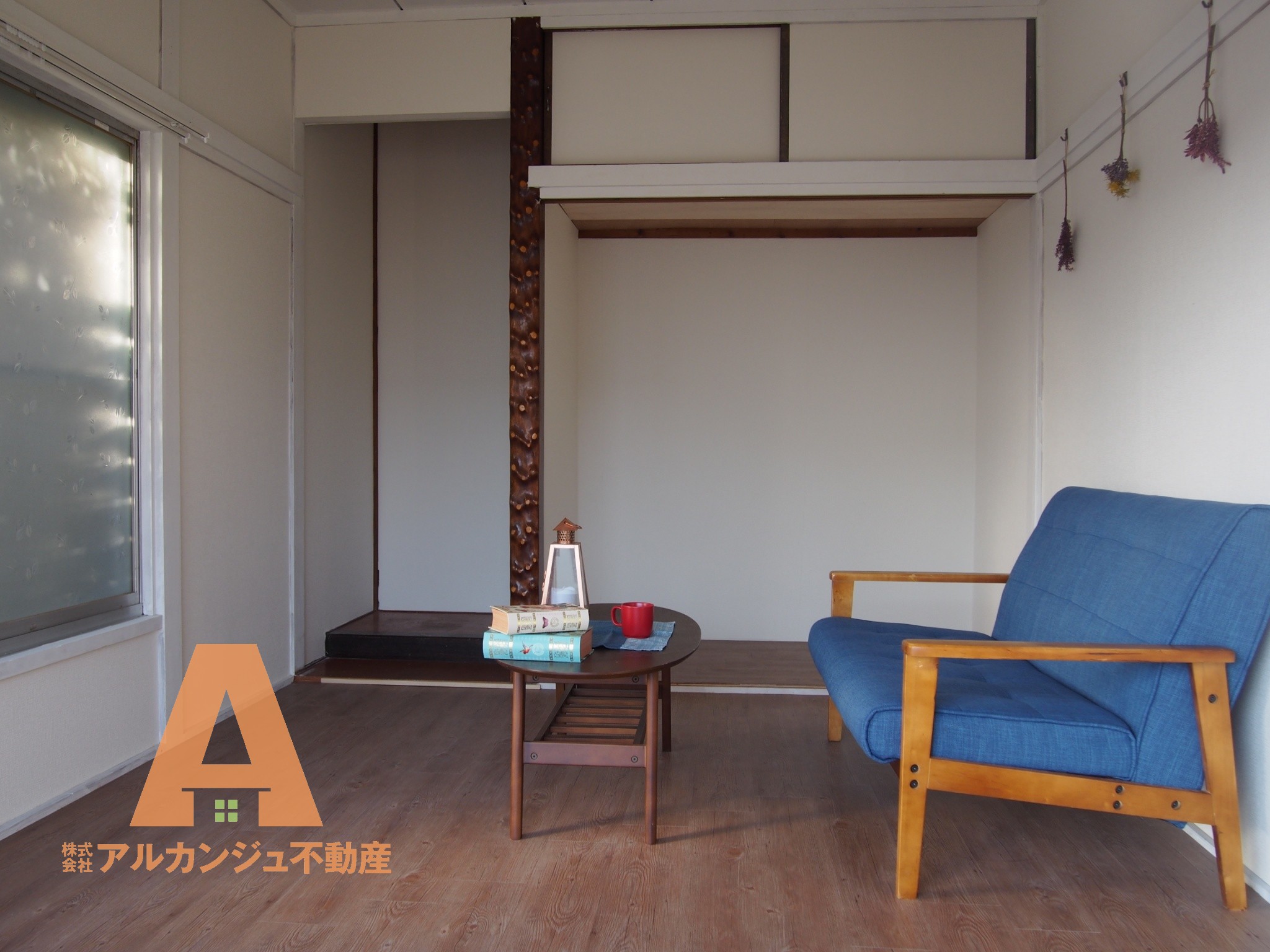 物件サムネイル