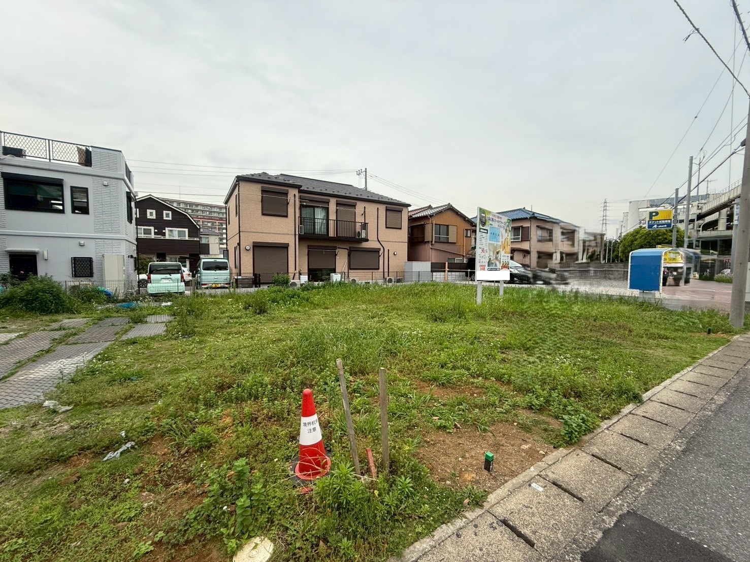 物件サムネイル