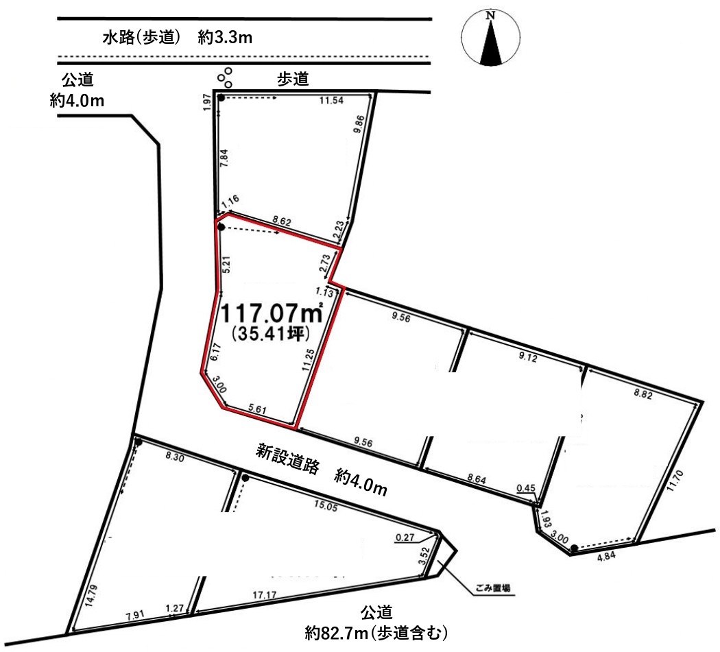 物件サムネイル