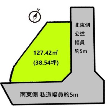 若葉区 | アルカンジュ不動産