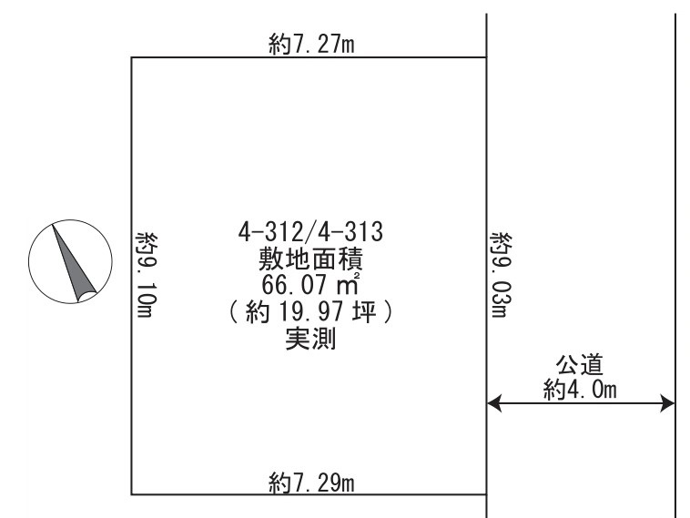 物件サムネイル