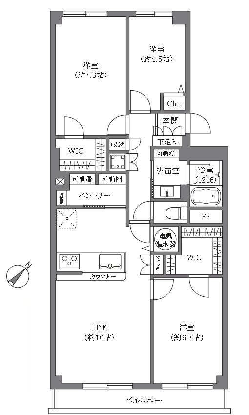 物件サムネイル