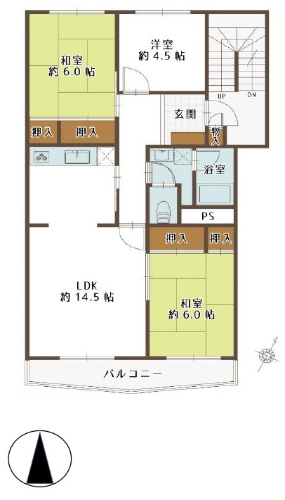 物件サムネイル