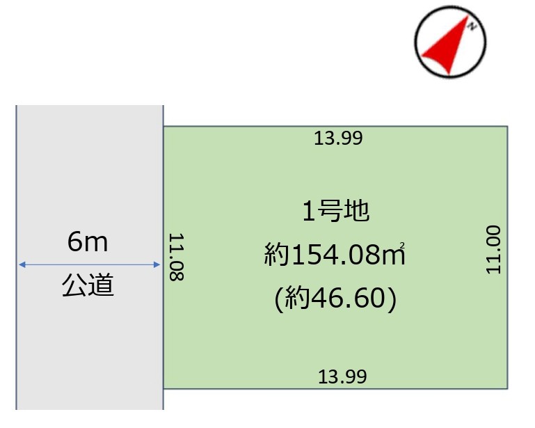 物件サムネイル