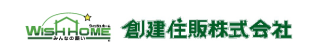 創建住販株式会社のロゴ