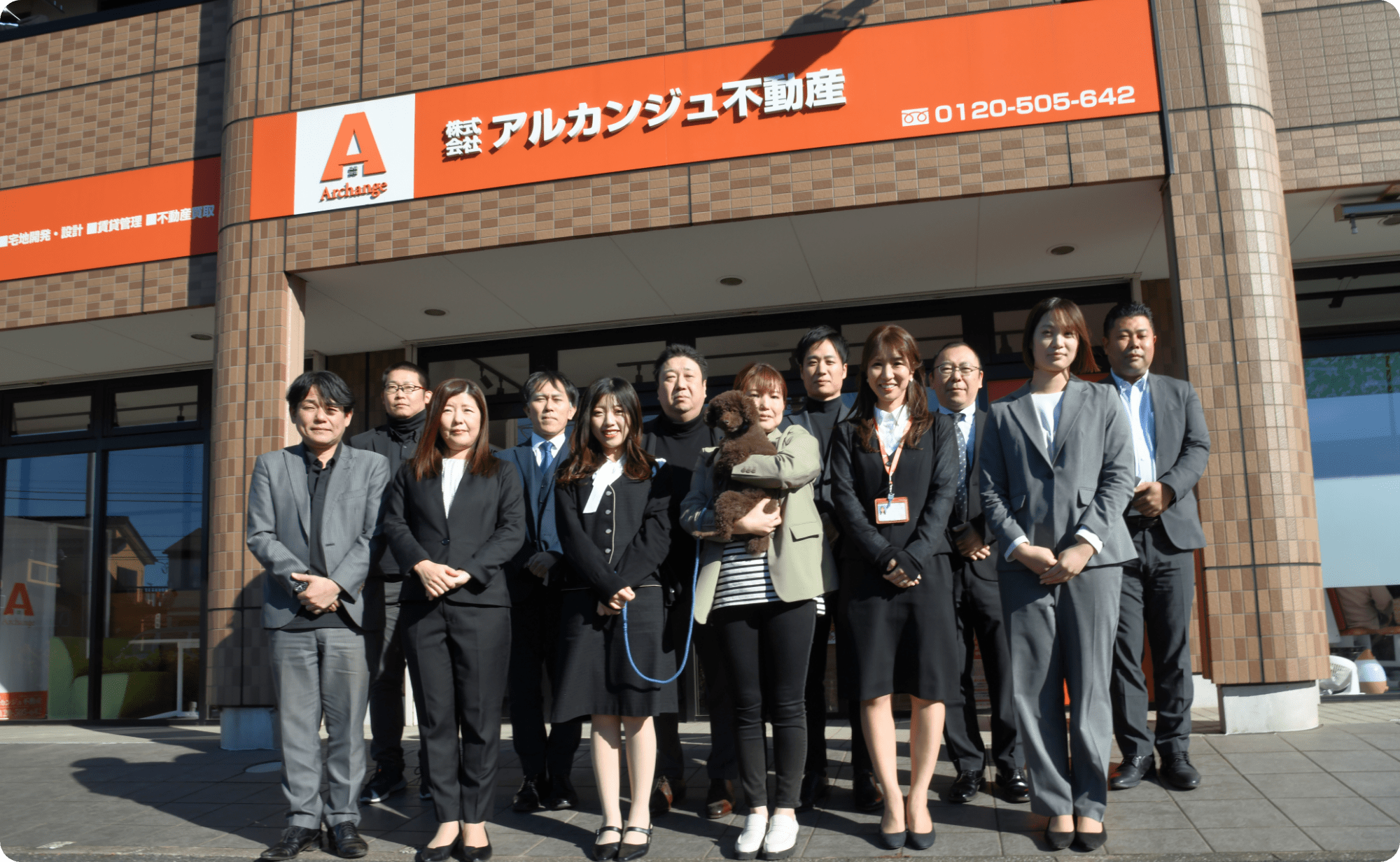 社員が写った写真