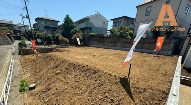 この会社の不動産の特徴01