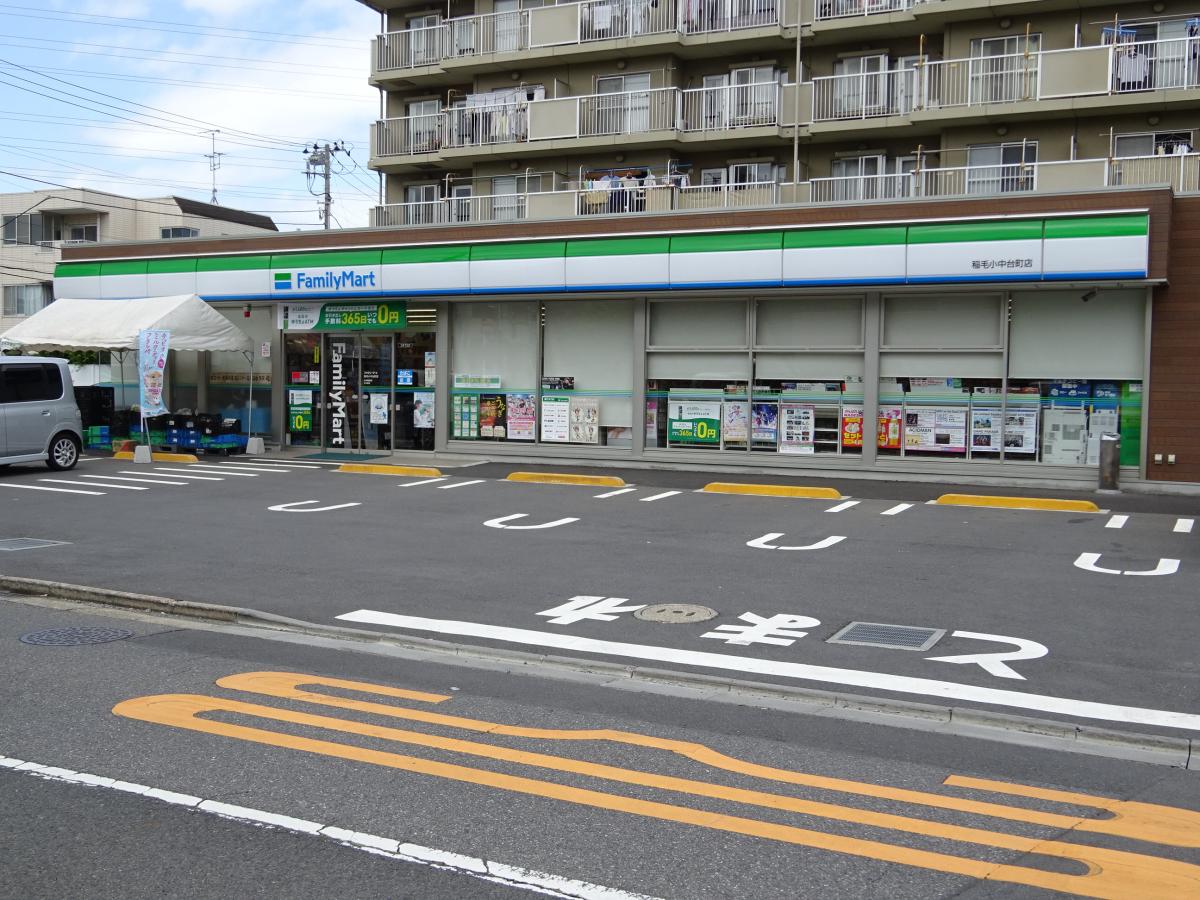 施設画像4