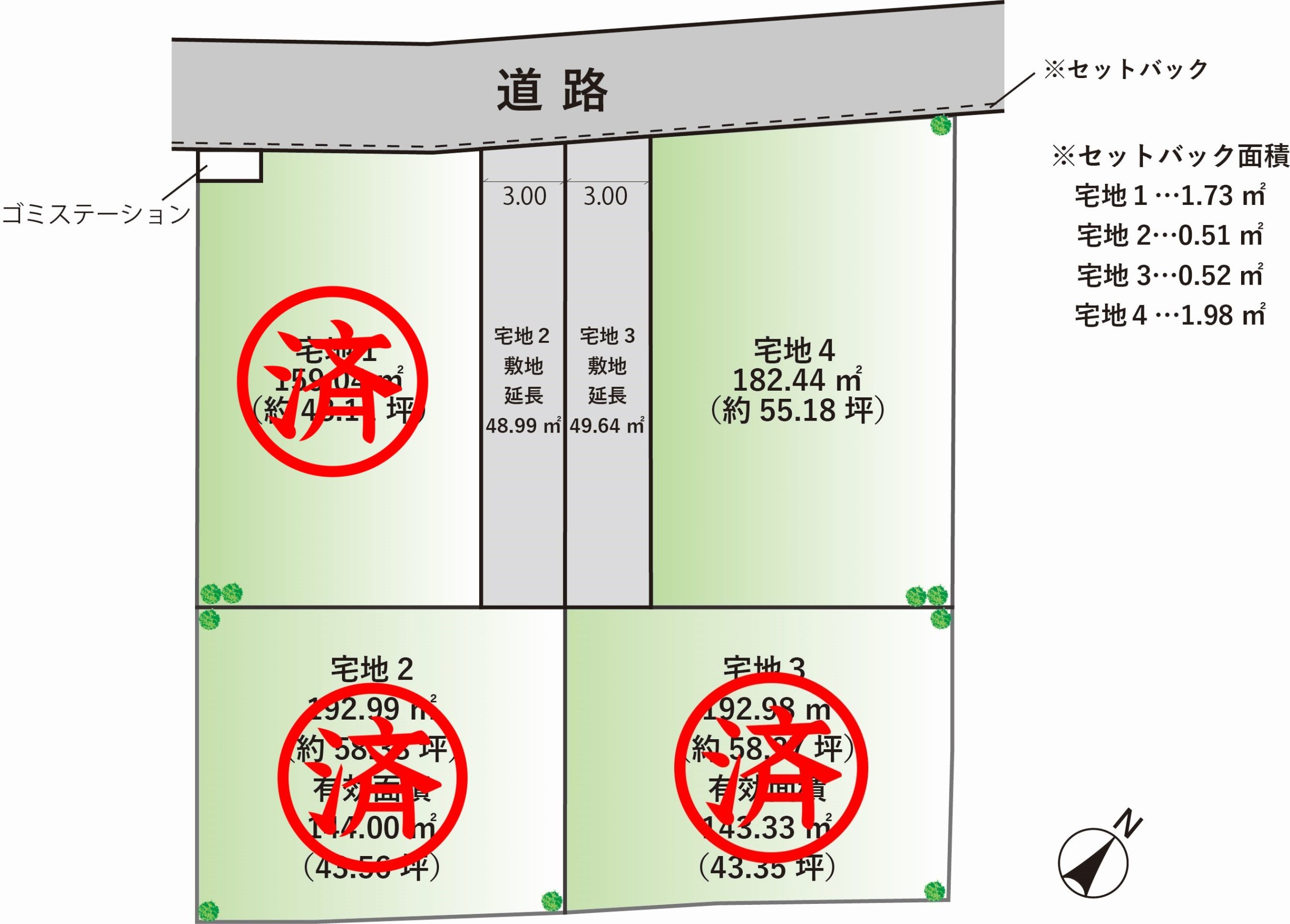 詳細画像1