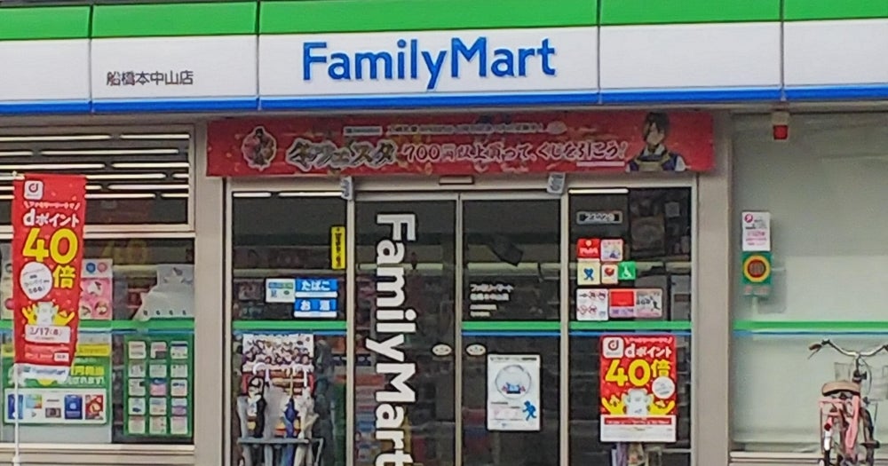 施設画像4