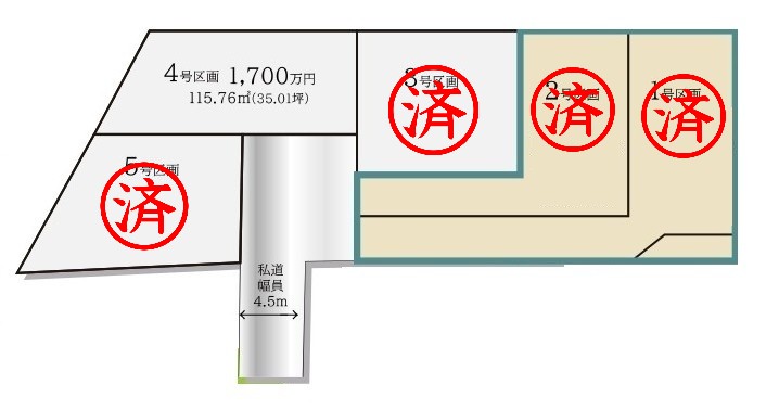 詳細画像1