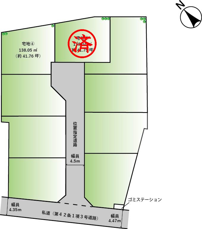 詳細画像1