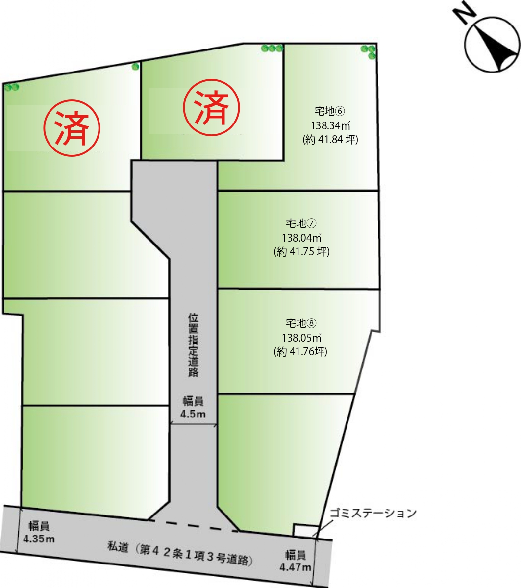 詳細画像1