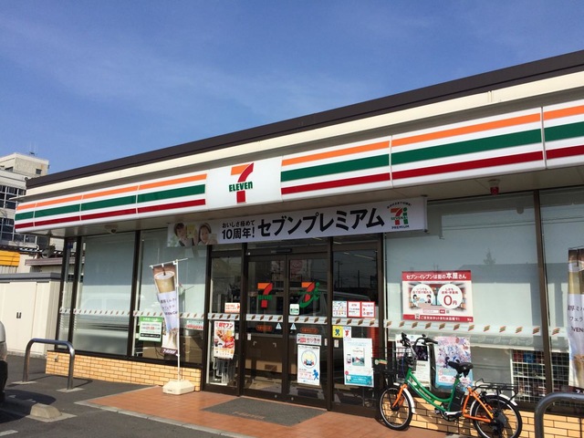 施設画像4