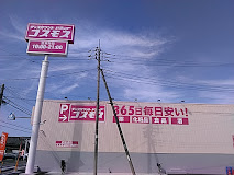 施設画像5