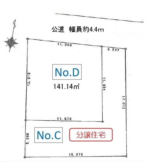 詳細画像1