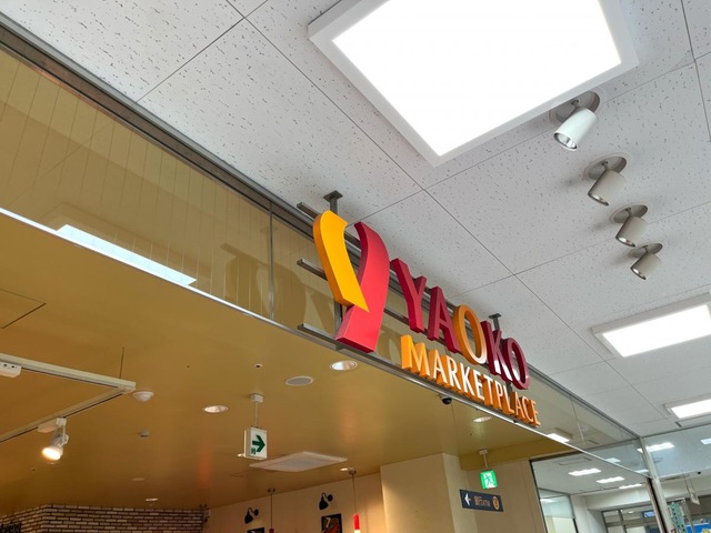 施設画像4