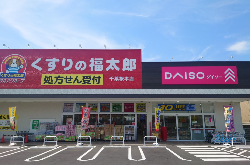 施設画像5