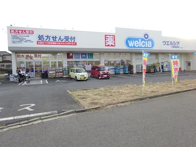 施設画像6