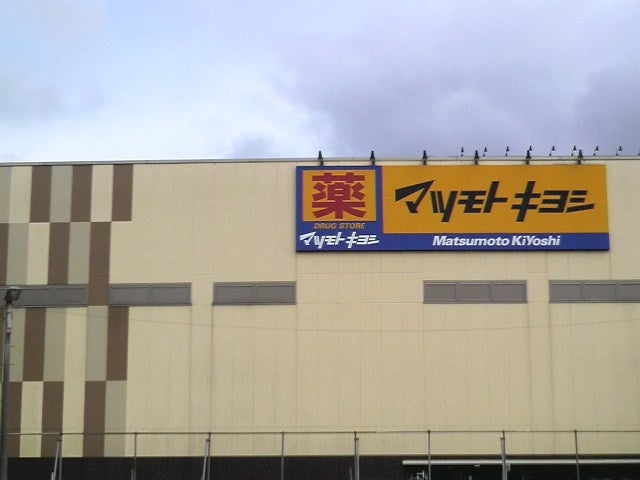 施設画像5