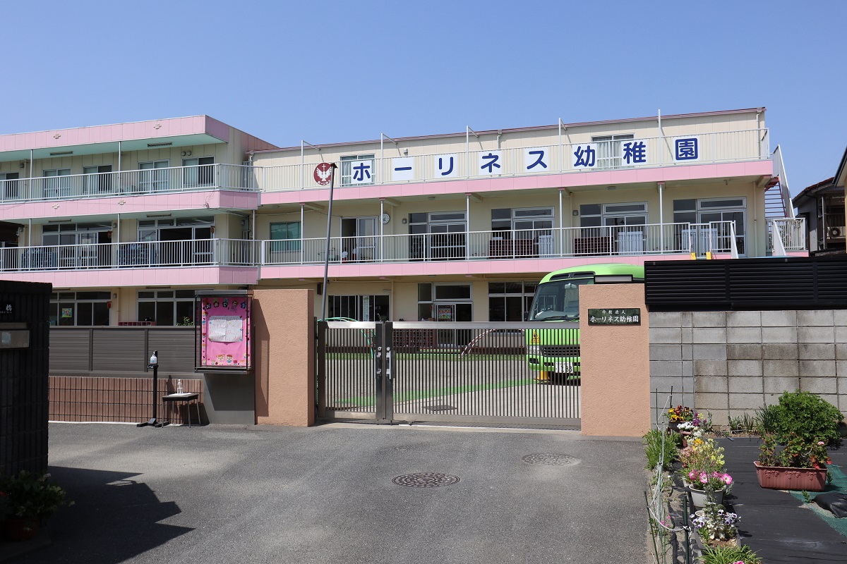 施設画像3