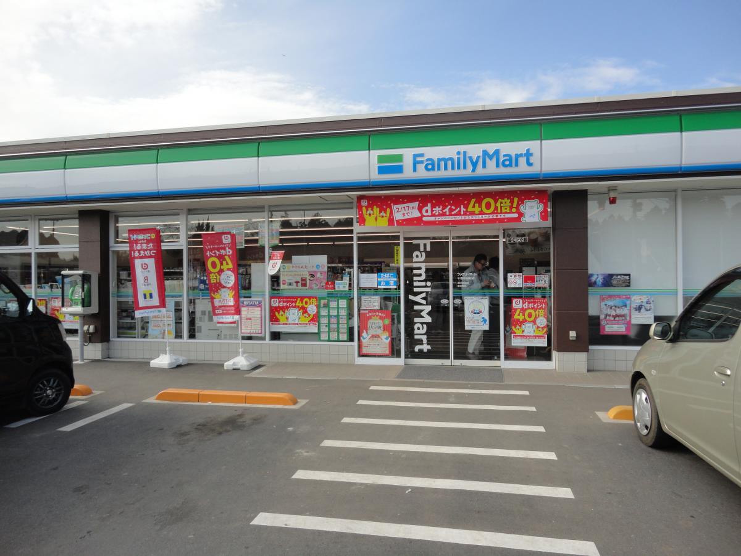 施設画像4