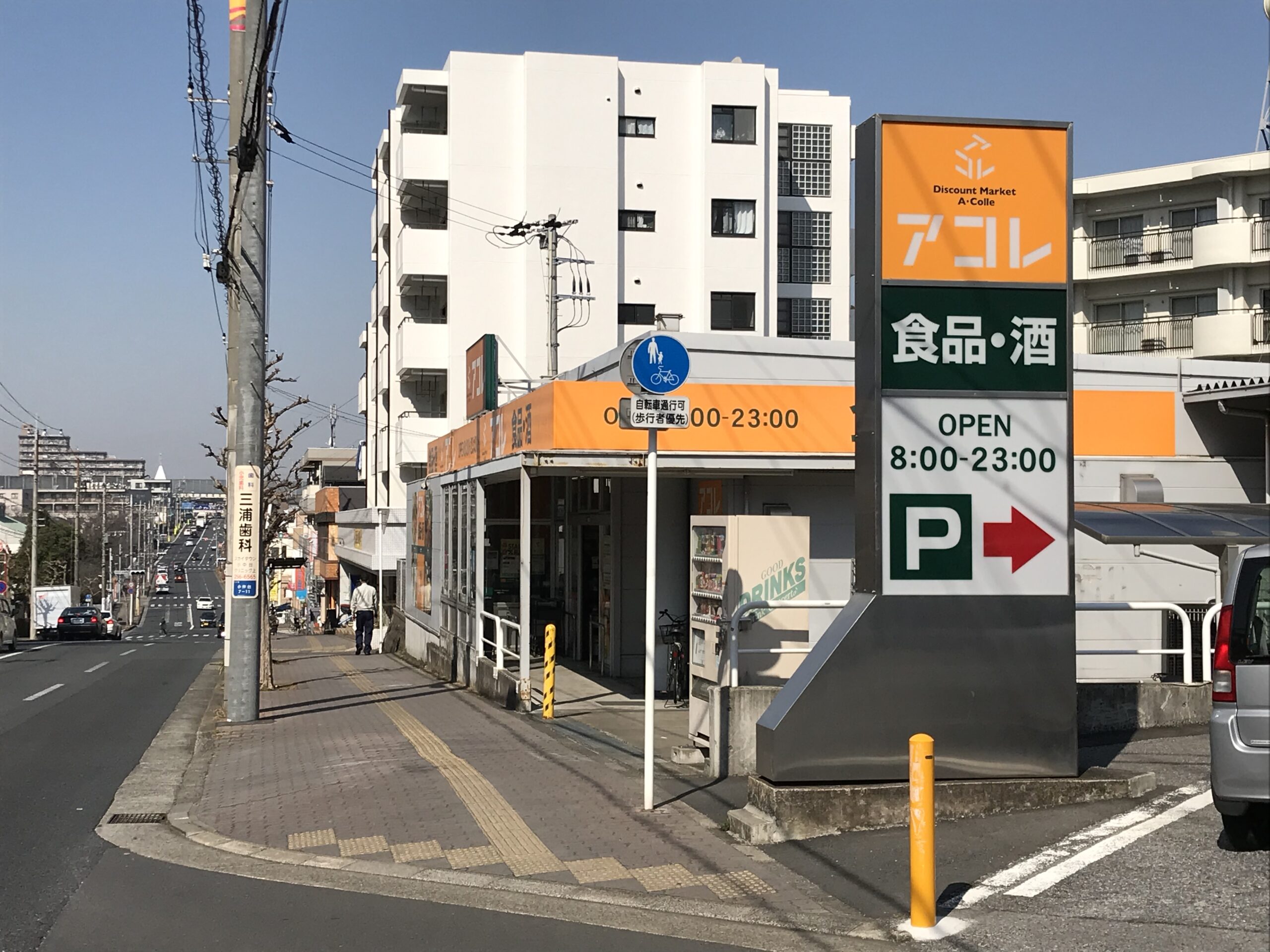 施設画像5