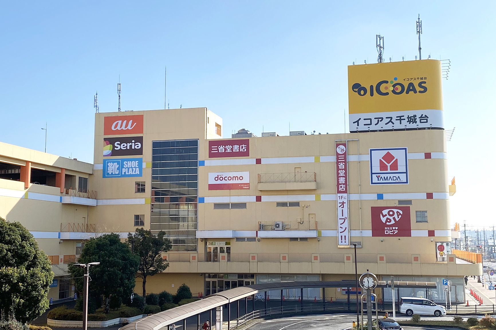 施設画像5
