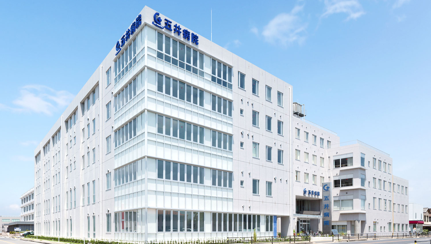施設画像6