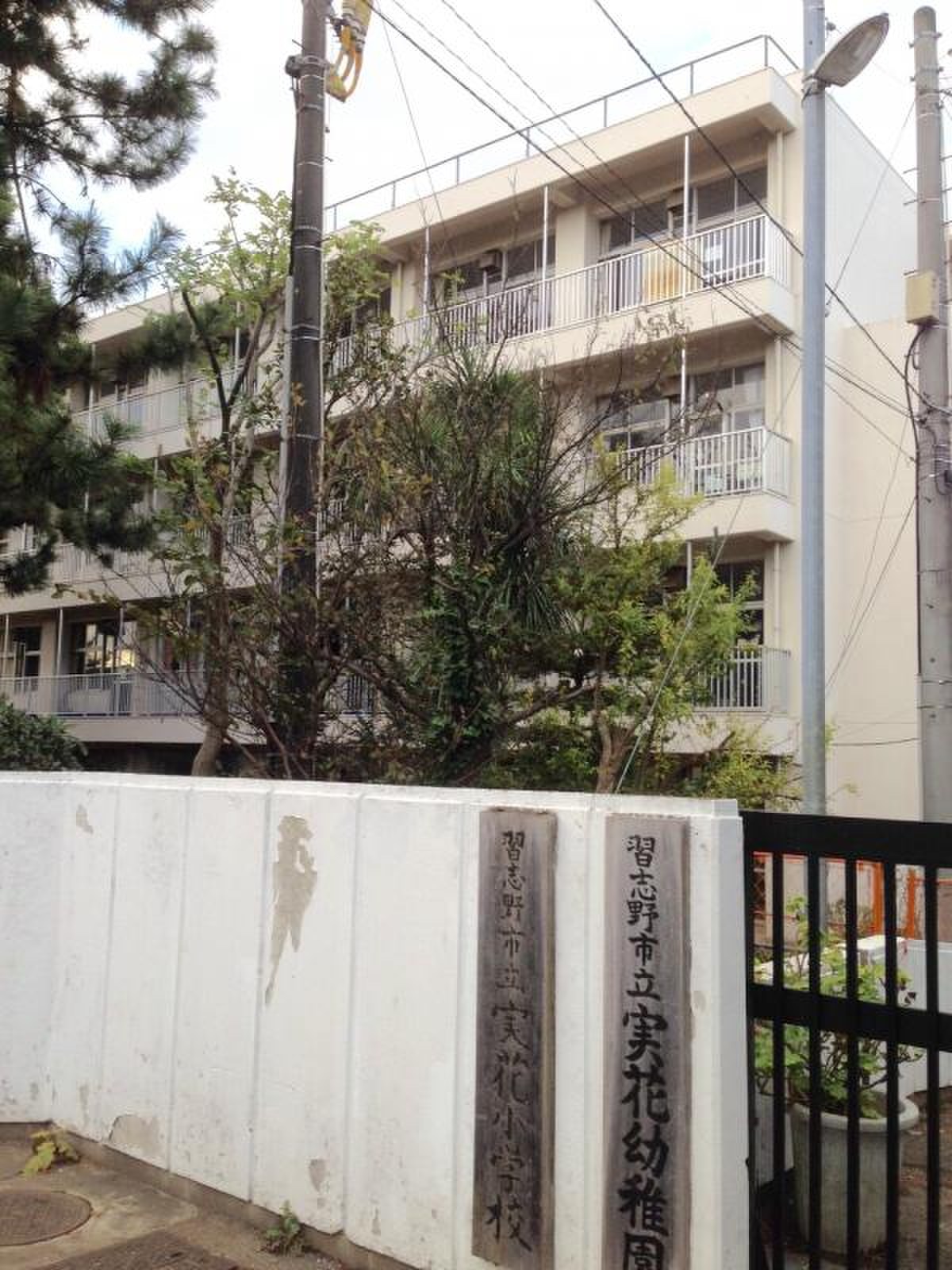 施設画像1