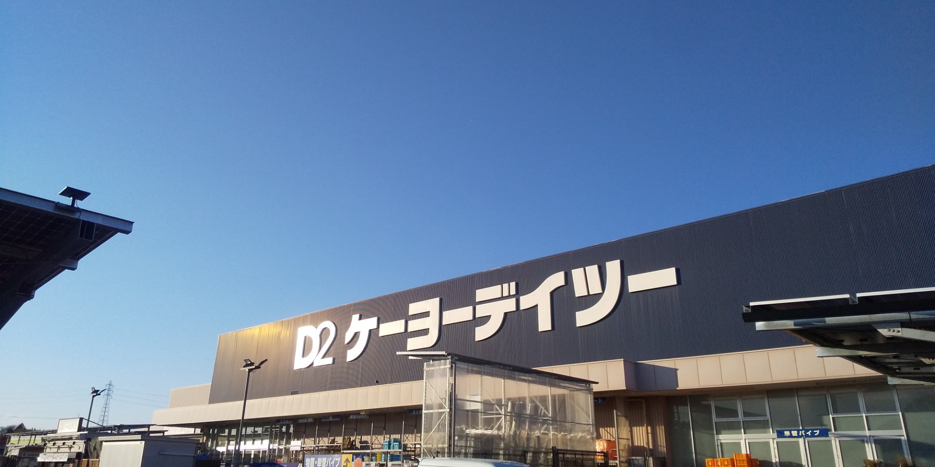 施設画像7
