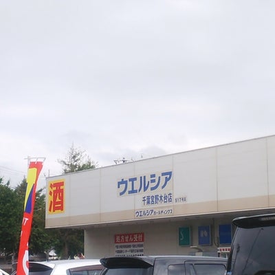 施設画像6