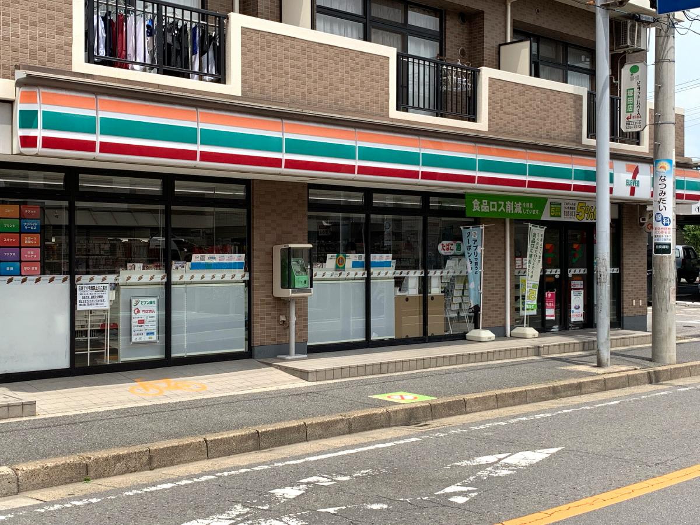 施設画像4