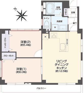 物件のメイン画像