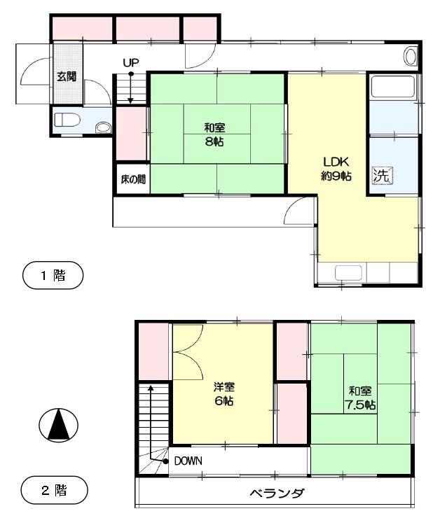 物件のメイン画像