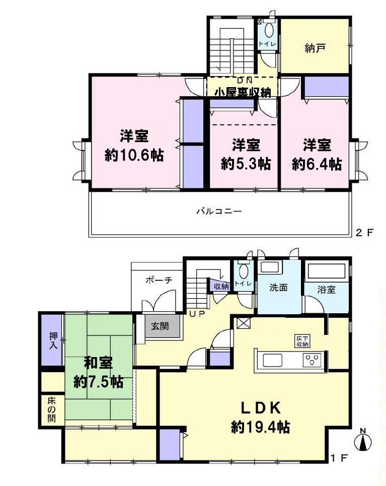 詳細画像1