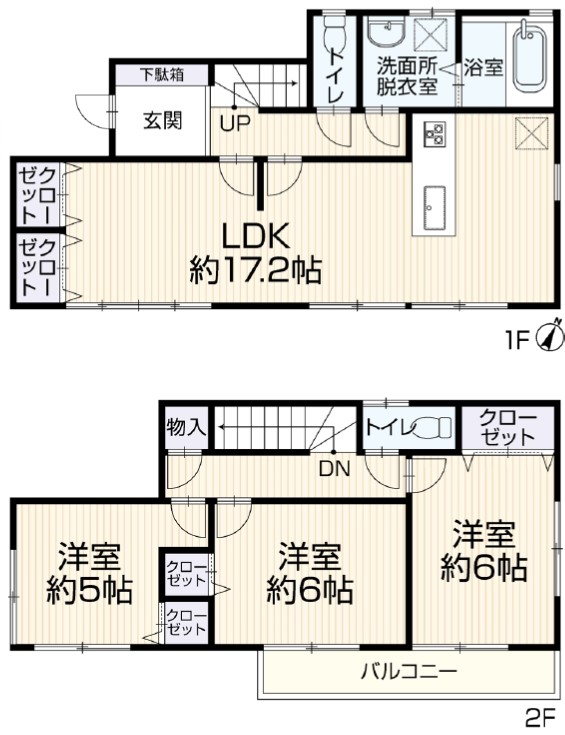 詳細画像1