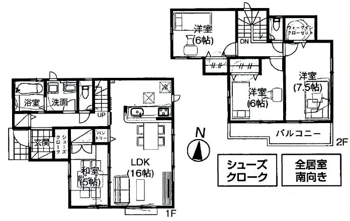 書家名不詳 書家/デザイン書家 明（Aki）オフィシャルサイト | Aki書き方