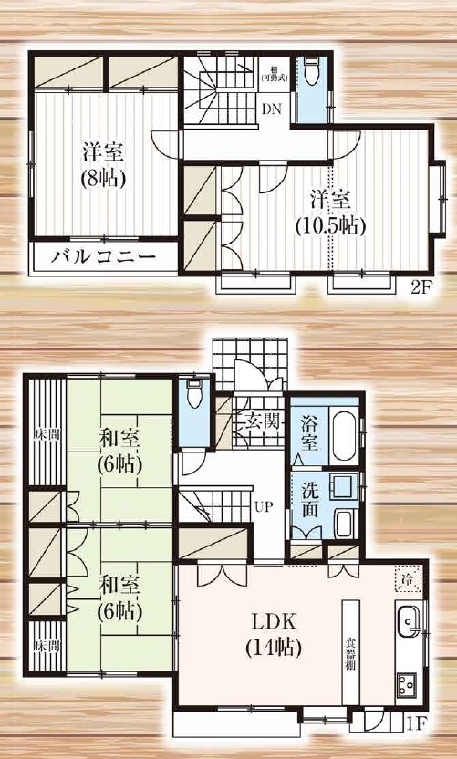 詳細画像1