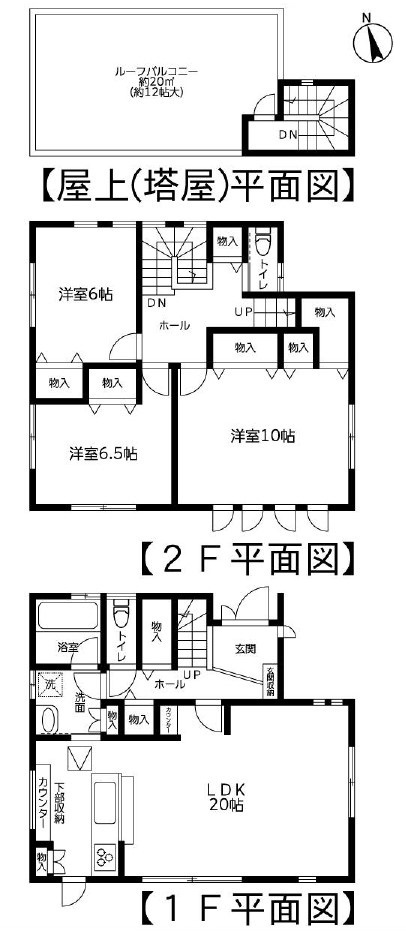 詳細画像1
