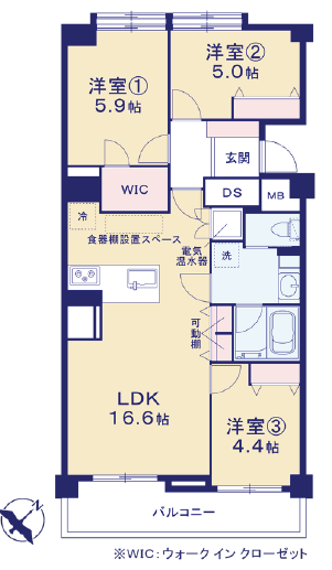 物件のメイン画像