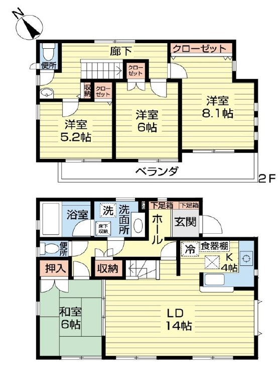 詳細画像1