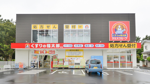 施設画像5