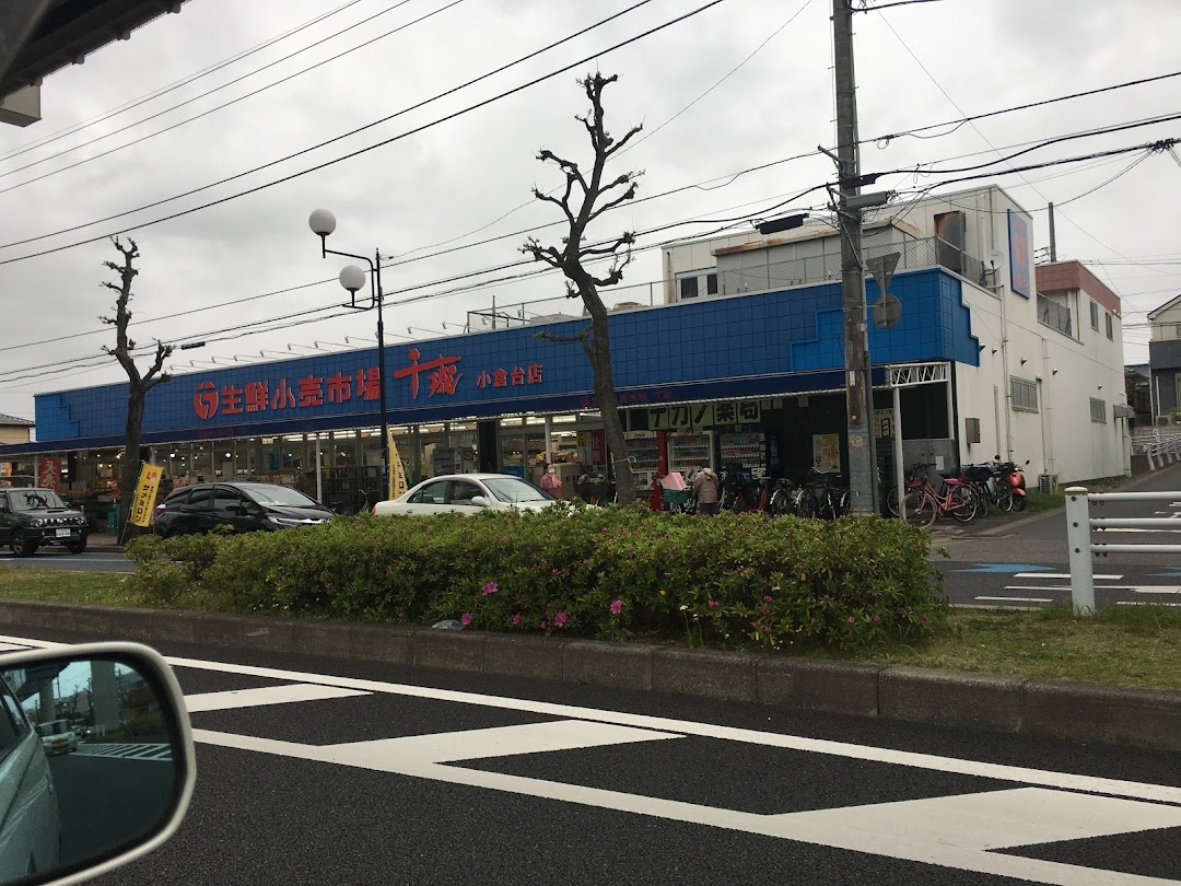 施設画像5